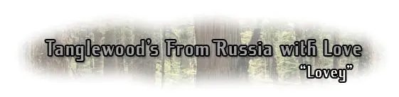 Lovey" text on blurred forest image